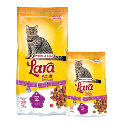طعام قطط فيرسيل لاغا لارا | متجر قطط اليف