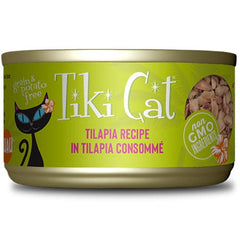 تيكي كات كولينا لوا البلطي طعام رطب للقطط 85 جرام - متجر اليف