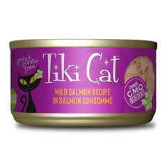 تيكي كات كولينا لوا السلمون البري طعام رطب للقطط 85 جرام - متجر اليف