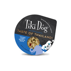 تيكي دوج تيست اوف ذا واليلد كاري الدجاج التايلندي طعام رطب للكلاب 85 جرام - متجر اليف